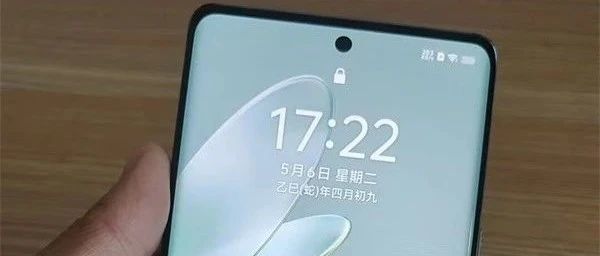 骁龙870轻薄人像旗舰，颜值很好拍照很牛，评价却不如上一代，现在只要500多