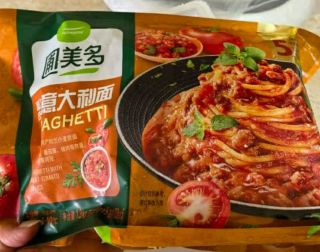 圃美多番茄肉酱意大利面家庭装
