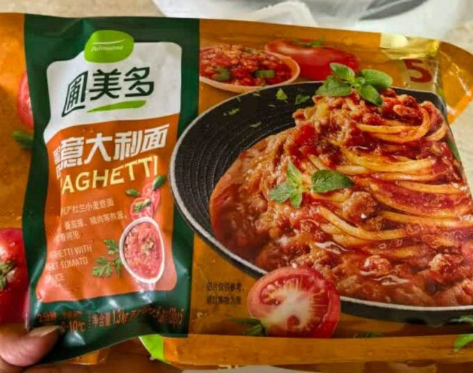 圃美多其他面点