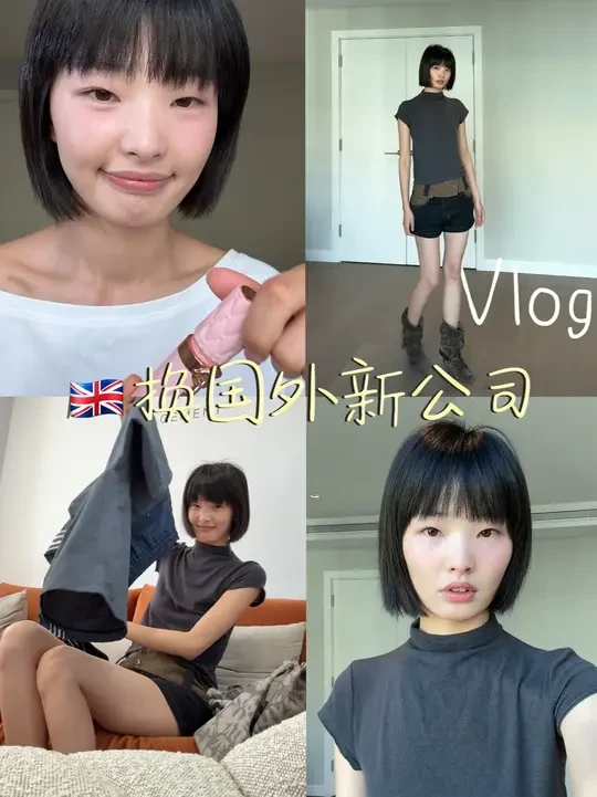 伦敦拍完模卡收行李🧳过意大利小长假 #国外生活 #意大利 #旅游vlog #模特穿搭 #当我遇见潮人穿搭