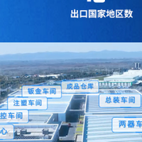 创维空调畅享风自清洁技术引领健康新风尚，国补助力性价比再升级