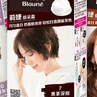 “美一丝”焕发自在生命力 莉婕“花王泡沫染发剂”轻透上市