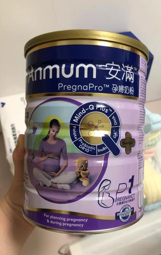 安满孕妇奶粉的区别和适不适合食用
🌹首先我说说区别吧：
1⃣️价格和渠道方面：港版（也有区分）和国内版本的区分，首先是价格方面，港版是279-287港币（一定要认准万宁，屈臣氏购买），淘B、京什么东上