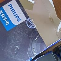 飞利浦直充手电筒：简约设计与实用功能的完美融合