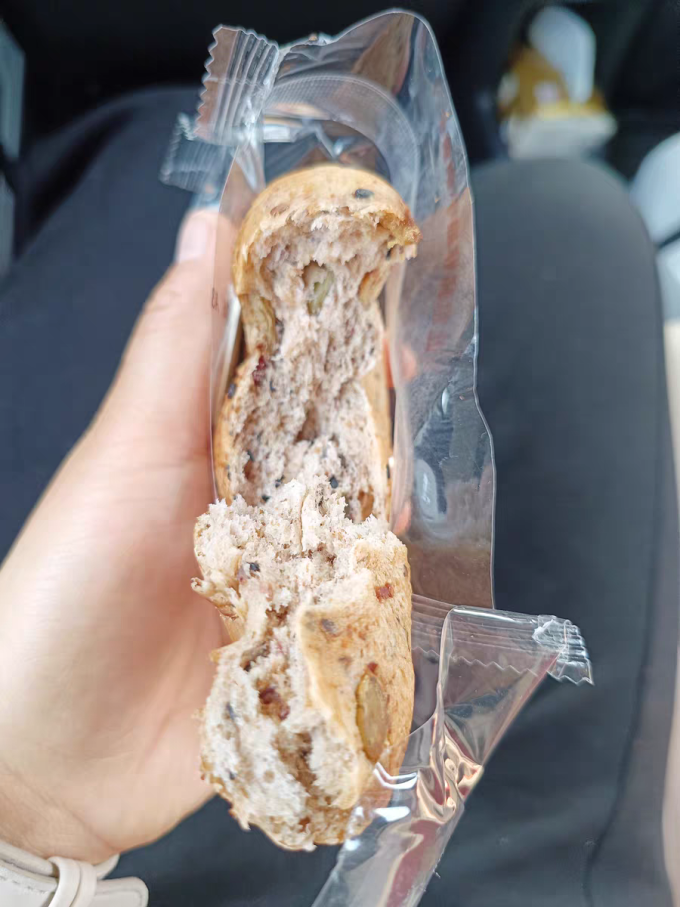 三只松鼠常温蛋糕