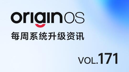 最近，新品太忙，慢了一点