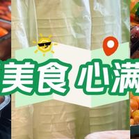 懂吃的当代年轻人，全都去了菜市场！