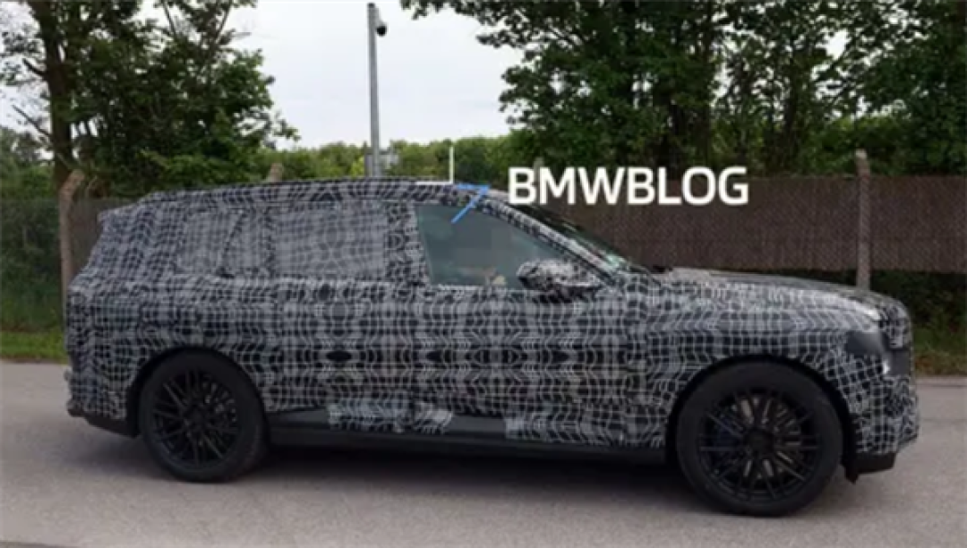百万级豪华SUV!新一代宝马X7曝光:买它还是仰望U8