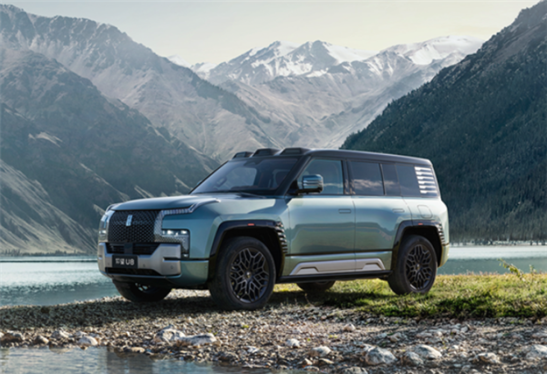 百万级豪华SUV!新一代宝马X7曝光:买它还是仰望U8
