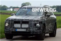 百万级豪华SUV！新一代宝马X7曝光：买它还是仰望U8