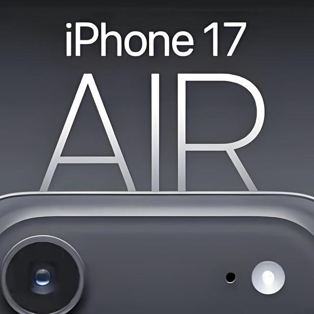 iPhone 17 Air惊艳登场！轻薄设计，性能爆棚！
