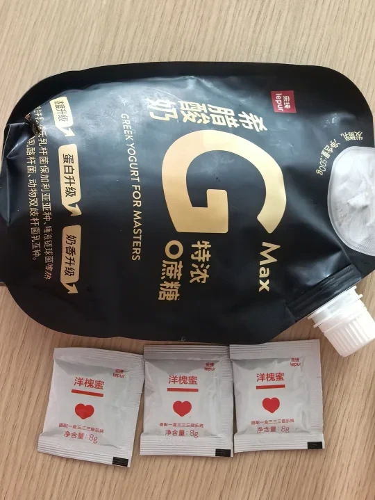 乐纯希腊酸奶+麻将鸡蛋，有人吃过吗？