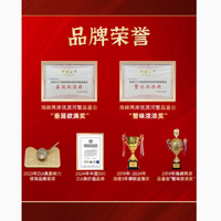 蟹太太旗舰店花雕熟醉蟹：一口沉醉，尽享鲜美