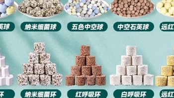 养鱼相关的建议------过滤（重灾区）