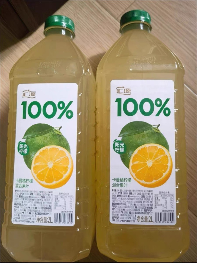 汇源果汁饮料