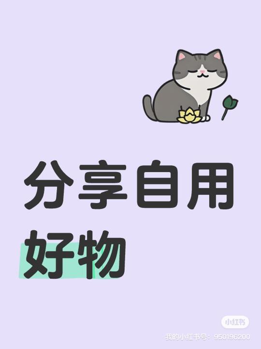 #高颜值键盘 #无线键盘 #电脑配件 #键盘打字#罗技键盘 #cherry键盘
	
试了樱桃cherry KC6000和罗技K580，罗技的按键感觉起来更有质感一点，更静音，cherry略显塑料感。