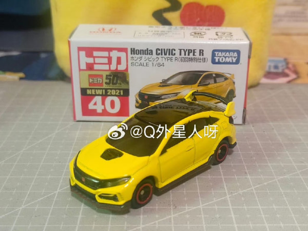 多美卡红白盒2021年2月新车本田思域TYPE R （FK8）中期改款测评『初回』