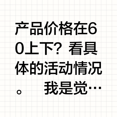 【箱鸽礼哒】配件包？内胆包！志捷ZOOM P7速看