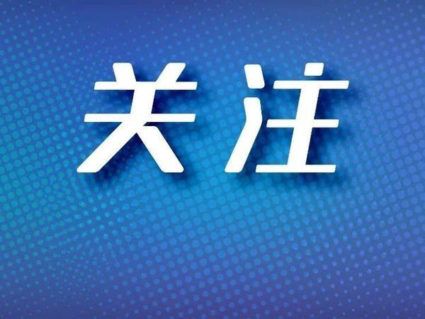 检出塑化剂和甲醛！上海很多女生一直在用→