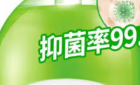 家庭洗手液选购指南：5款实用好物推荐，守护全家健康
