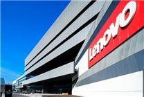 联想10代拯救者Legion 9i笔记本发布：酷睿Ultra 9 275HX、配碳纤维盖板