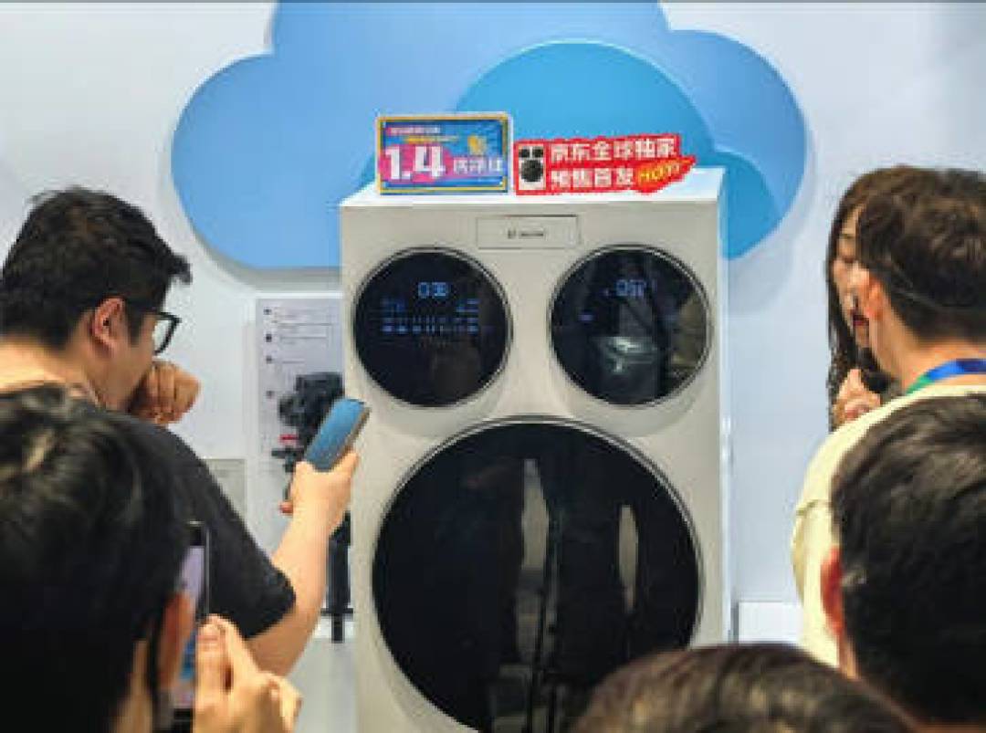 三筒同洗:海尔3999元懒人洗衣机预售破8.8万台,值不值得买?