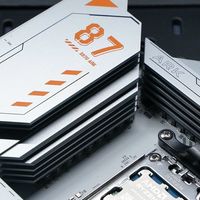 R9 9950X3D好座驾 七彩虹CVN X870 ARK FROZEN V14评测