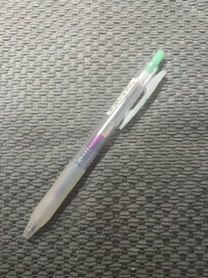 斑马牌中性笔