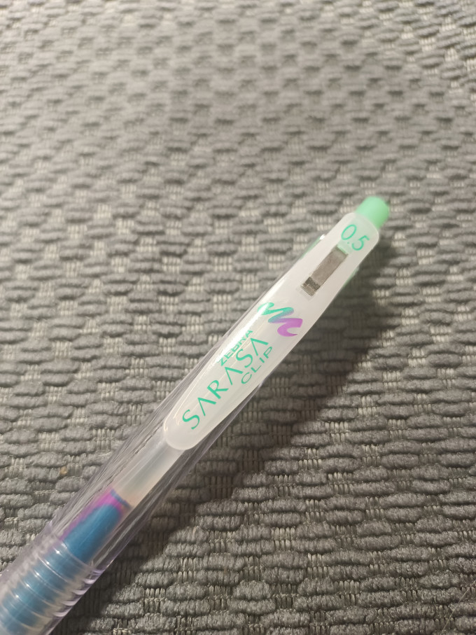 斑马牌中性笔
