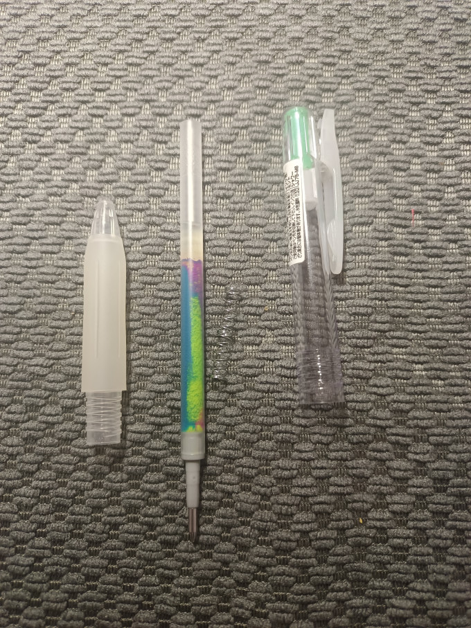 斑马牌中性笔