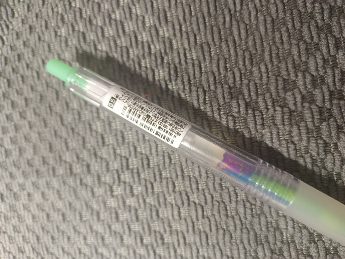 斑马牌中性笔