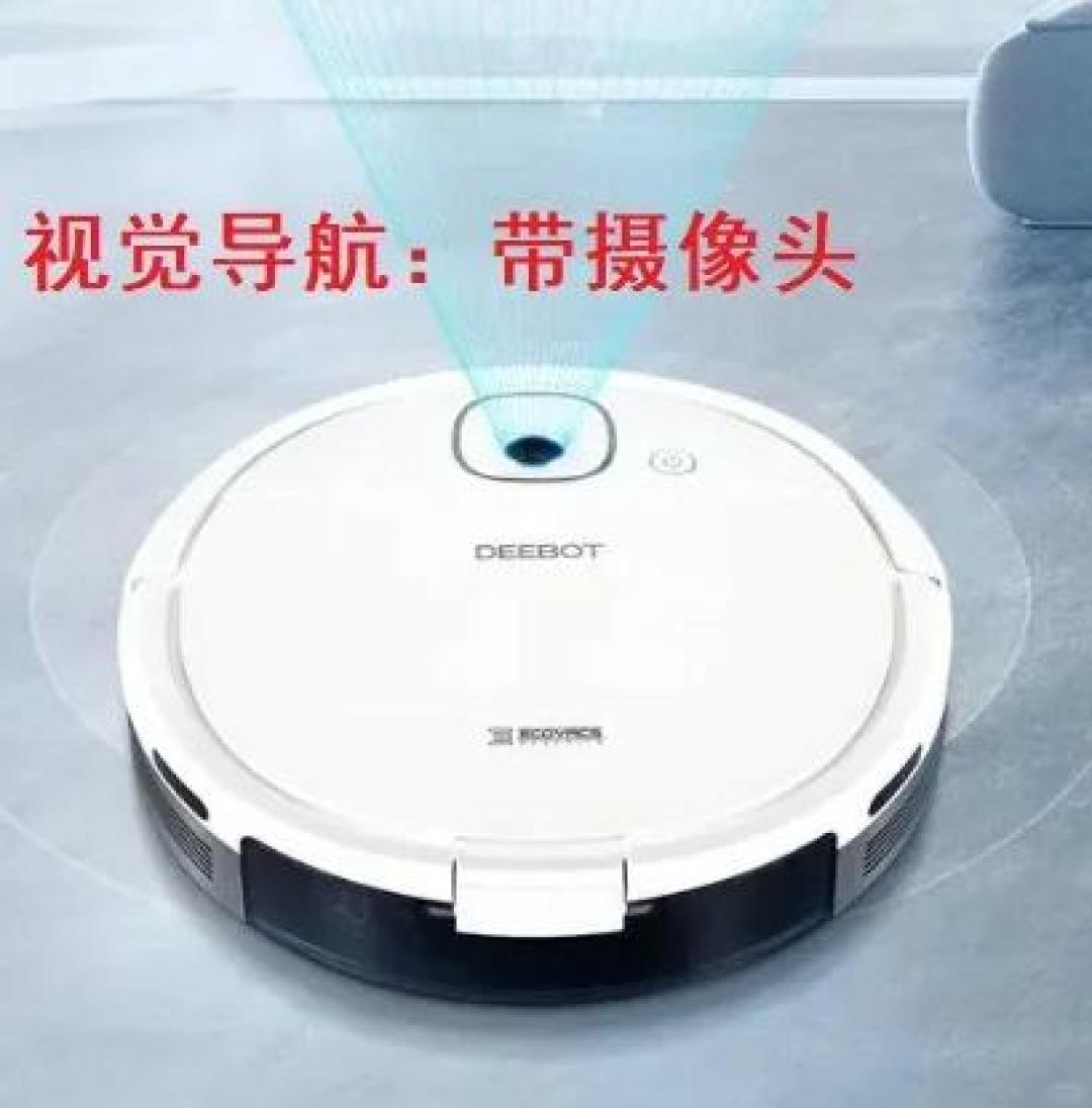 扫地机器人选购避坑指南:实测数据揭示吸力、导航与维护三大关键细节