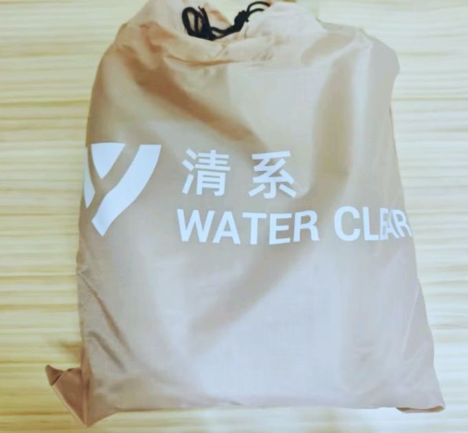 清系安全自驾