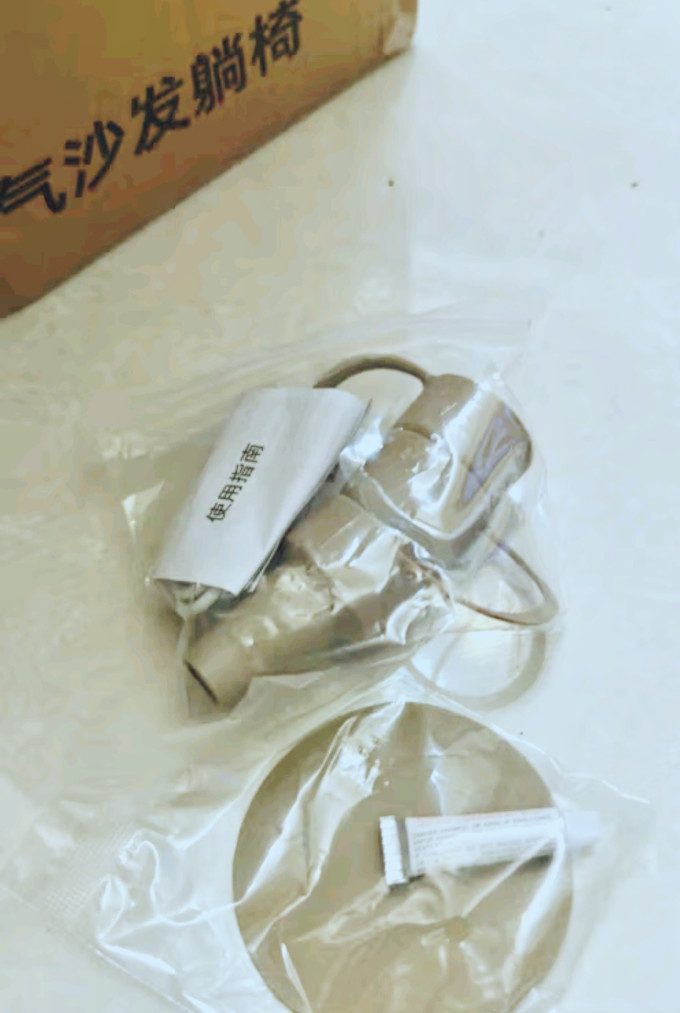 清系安全自驾