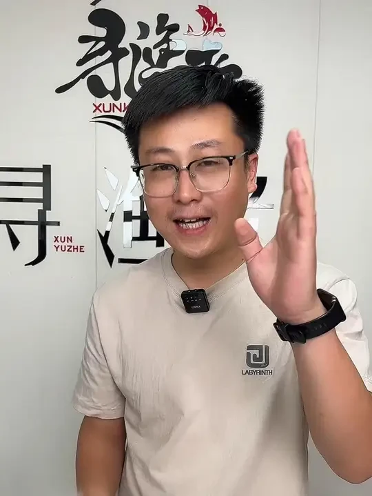 做正品的日本进口原丝鱼线更要符合国家产品法的规定 #原丝鱼线 #东丽原丝鱼线 #钓鱼