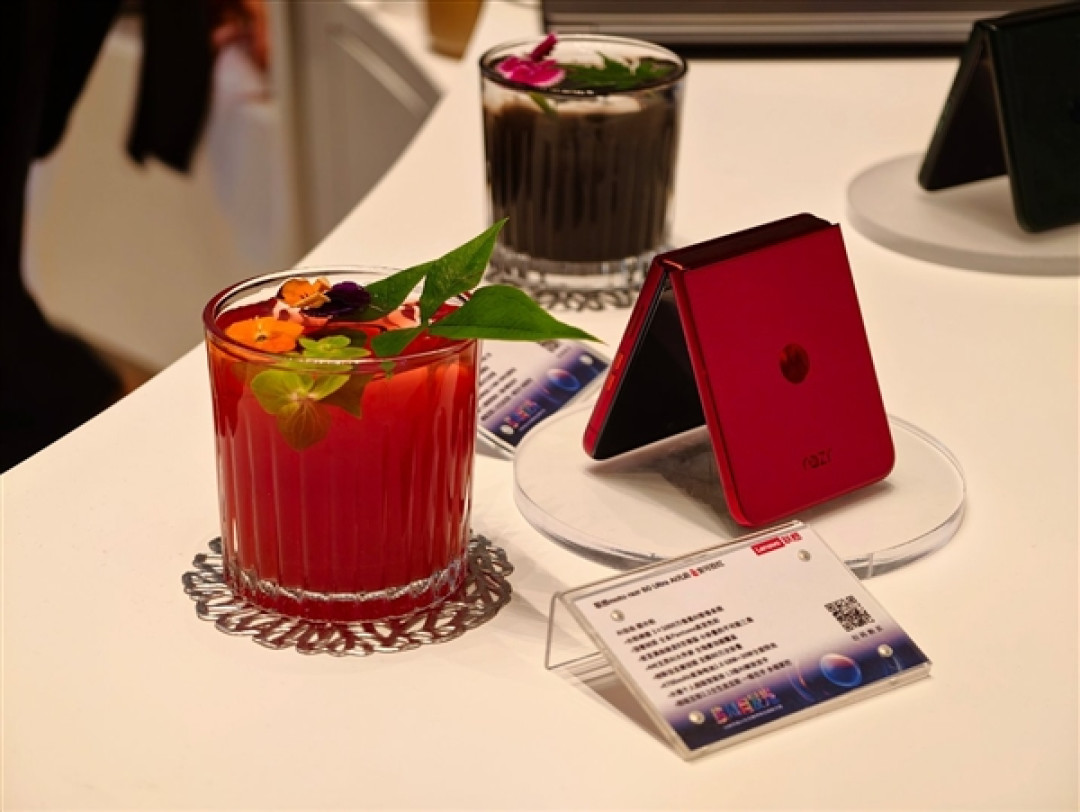 国补价5499元起!联想moto razr 60 Ultra发布:首款骁龙8至尊版小折叠