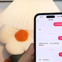 199元打造智能家居中枢？Xiaomi智能音箱开启小爱同学新时代！