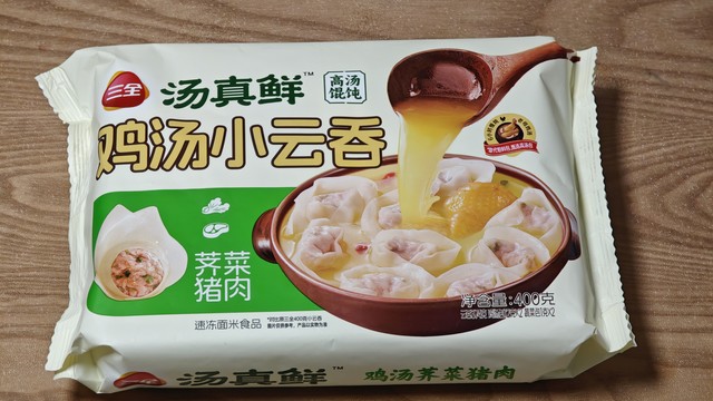 三全荠菜猪肉鸡汤小云吞