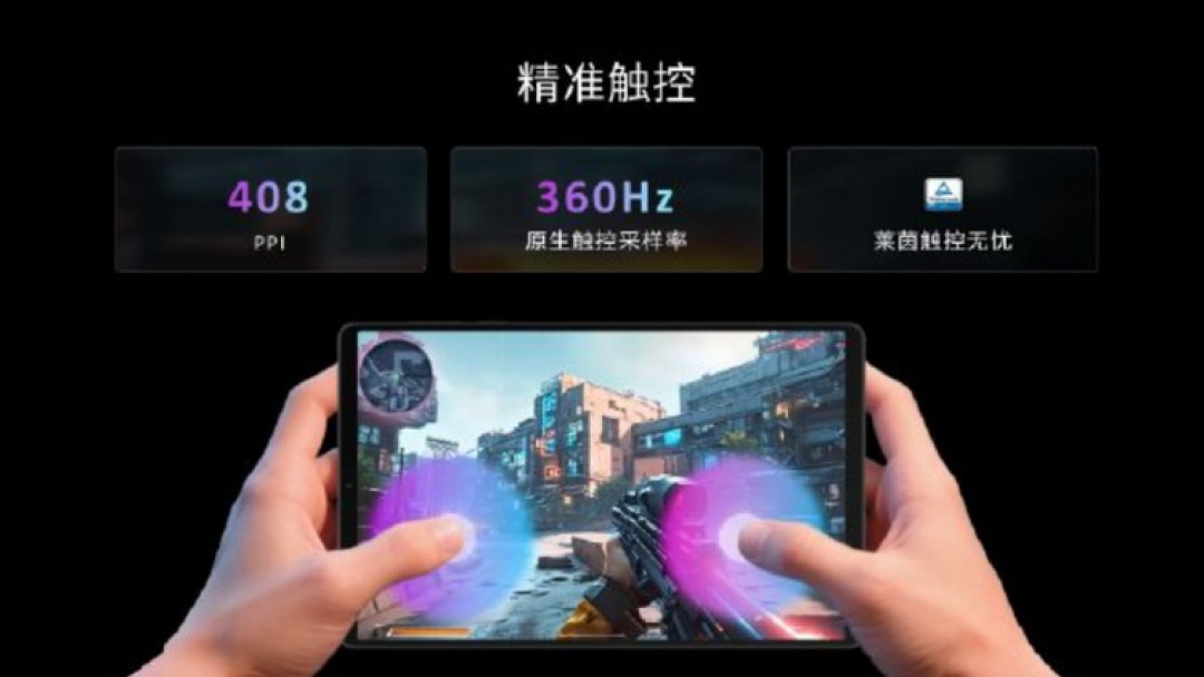 拯救者平板 Y700 新款发布,AI 旗舰小平板,升级骁龙 8 至尊版、3.3K 电竞屏、更轻薄、散热更强
