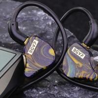 谁说百元HiFi耳机没有好音质？这款就有！品鉴BGVP蝶Pro记