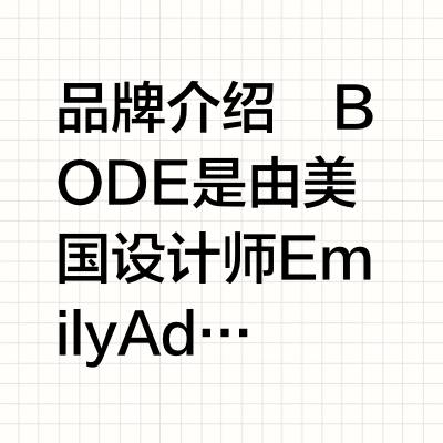 笑死，省掉超模费用就直说！25年还玩过家家？