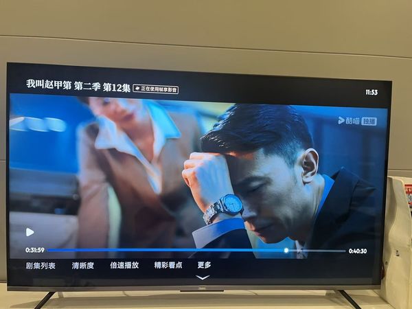 《我叫赵甲第》这部霸总剧的林经理竟然戴了一块不到六十元的表