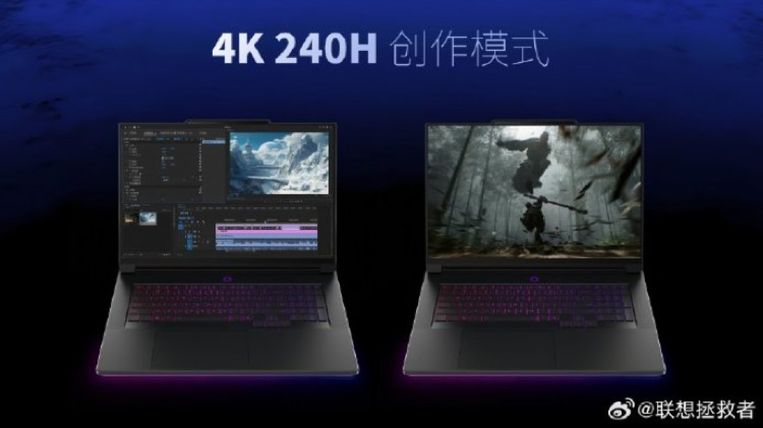 拯救者发布“创世AI”元启版顶级游戏本，酷睿 Ultra 9 275HX、RTX 5090、18英寸大屏