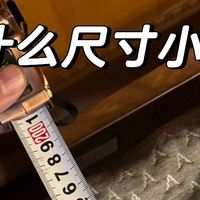 为什么有时收到的乳胶床垫尺寸明显偏小？