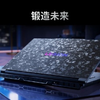 拯救者发布“创世AI”元启版顶级游戏本，酷睿 Ultra 9 275HX、RTX 5090、18英寸大屏 首发价39999元起