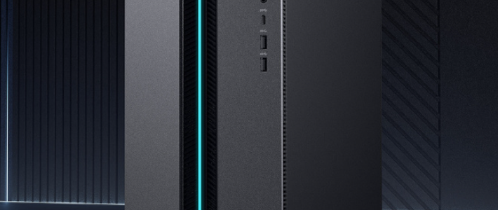 联想发布新一代 GeekPro 游戏主机，升级酷睿Ultra +  RTX 5060 Ti 独显