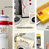 我可太会买了！！网购达人从来不会输～