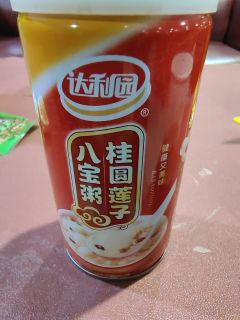 桂圆莲子八宝粥，你试过吗？