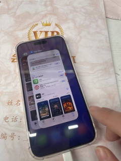 iPhone 15 Pro Max体验：钛金属边框与A17芯片