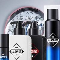 520送男友的贴心之选：左颜右色恋爱胶卷护肤品礼盒